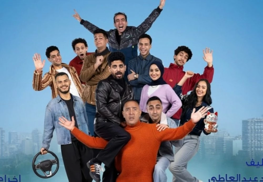 Ashraf Abdel Baqi returns with the play "The Shamashirgi Family" at the Rihani Theater