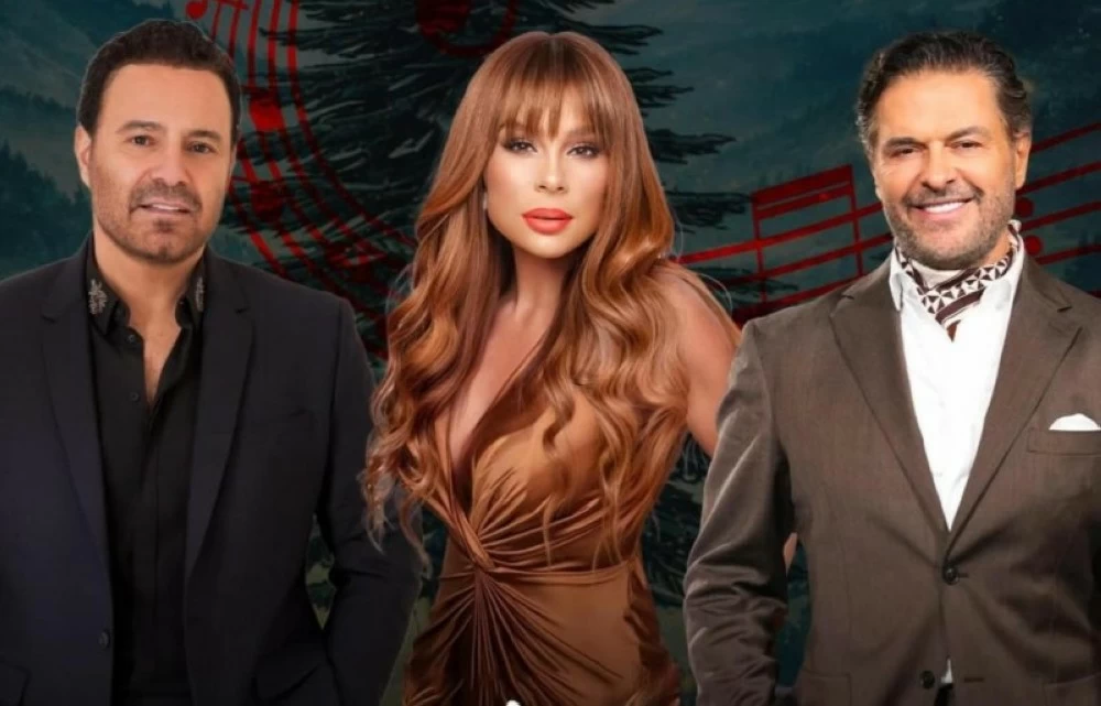 ليلة الأرز: نجوم لبنان يجتمعون في موسم الرياض 2026