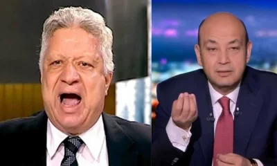 إحالة عمرو أديب للمحاكمة في قضية سب مرتضى منصور