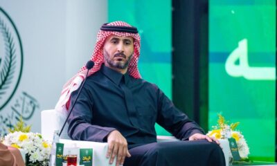 حملات خارجية تستهدف رؤية 2030: أمن الدولة يكشف التفاصيل