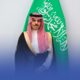 وزير الخارجية السعودي يبحث مع تركيا وباكستان التوترات الإقليمية