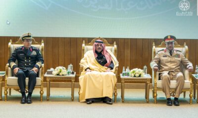 تخريج دورات تأهيل الضباط الجامعيين بكلية الملك عبدالعزيز الحربية