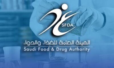 الغذاء والدواء تحذر من حليب أطفال نستله الملوث | تفاصيل السحب