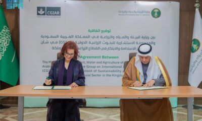 السعودية تعزز أمنها الغذائي باتفاقية دولية للابتكار الزراعي