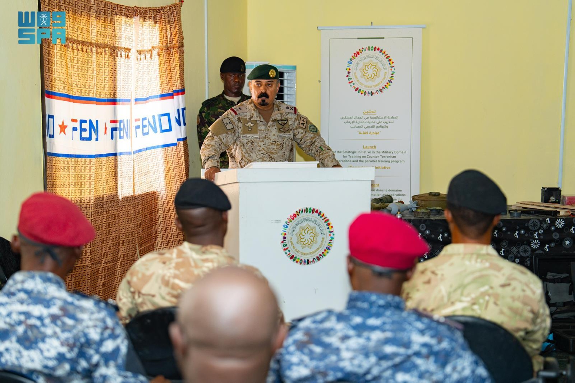 التحالف الإسلامي يطلق برنامج كفاءة للتدريب العسكري بسيراليون