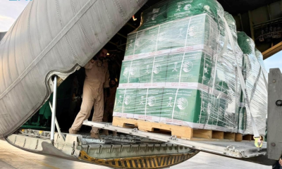 الطائرة الإغاثية السعودية 79 تصل العريش لدعم غزة | مركز الملك سلمان