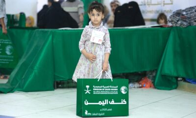 مركز الملك سلمان للإغاثة يدعم اليمن وسوريا والسودان بمساعدات