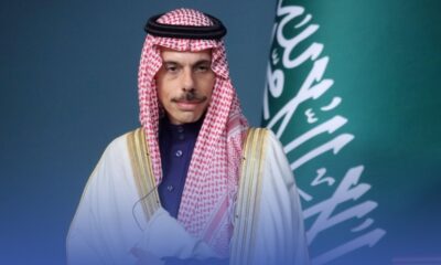 وزير الخارجية السعودي يبحث المستجدات الإقليمية مع الاتحاد الأوروبي
