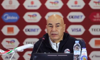 حسام حسن: أمم أفريقيا 2025 هي الإعداد الحقيقي لمونديال 2026