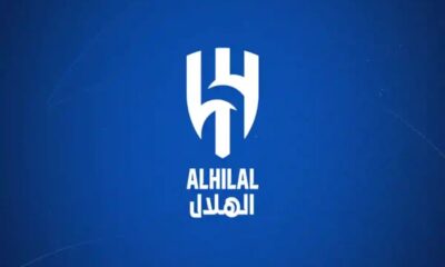 الهلال يقدم شكوى رسمية ضد تصريحات مسيئة من النصر