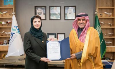 التخصصي يحصل على رخصة نقل المستحضرات الصيدلانية المشعة جوًا