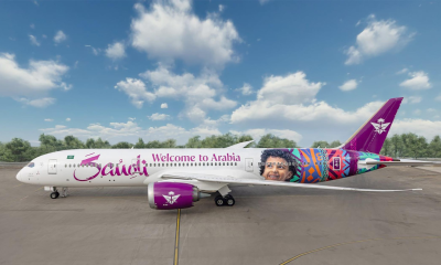 إطلاق طائرة روح السعودية لتعزيز السياحة ضمن رؤية 2030