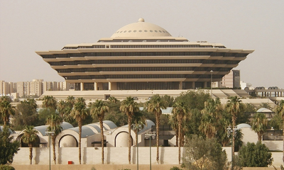 Saudi Arabia: A citizen and a Syrian were executed for smuggling amphetamines