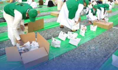 تصاريح إفطار الصائمين بالمسجد النبوي لرمضان 1445