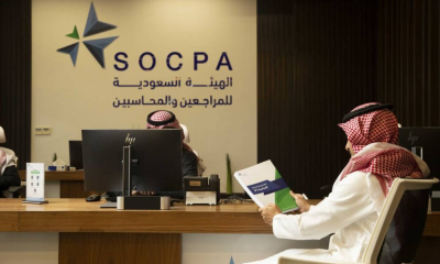 إحالة محاسبين للنيابة في السعودية لتعزيز شفافية السوق