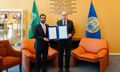 الخنيني مندوبًا للسعودية بمنظمة حظر الأسلحة الكيميائية