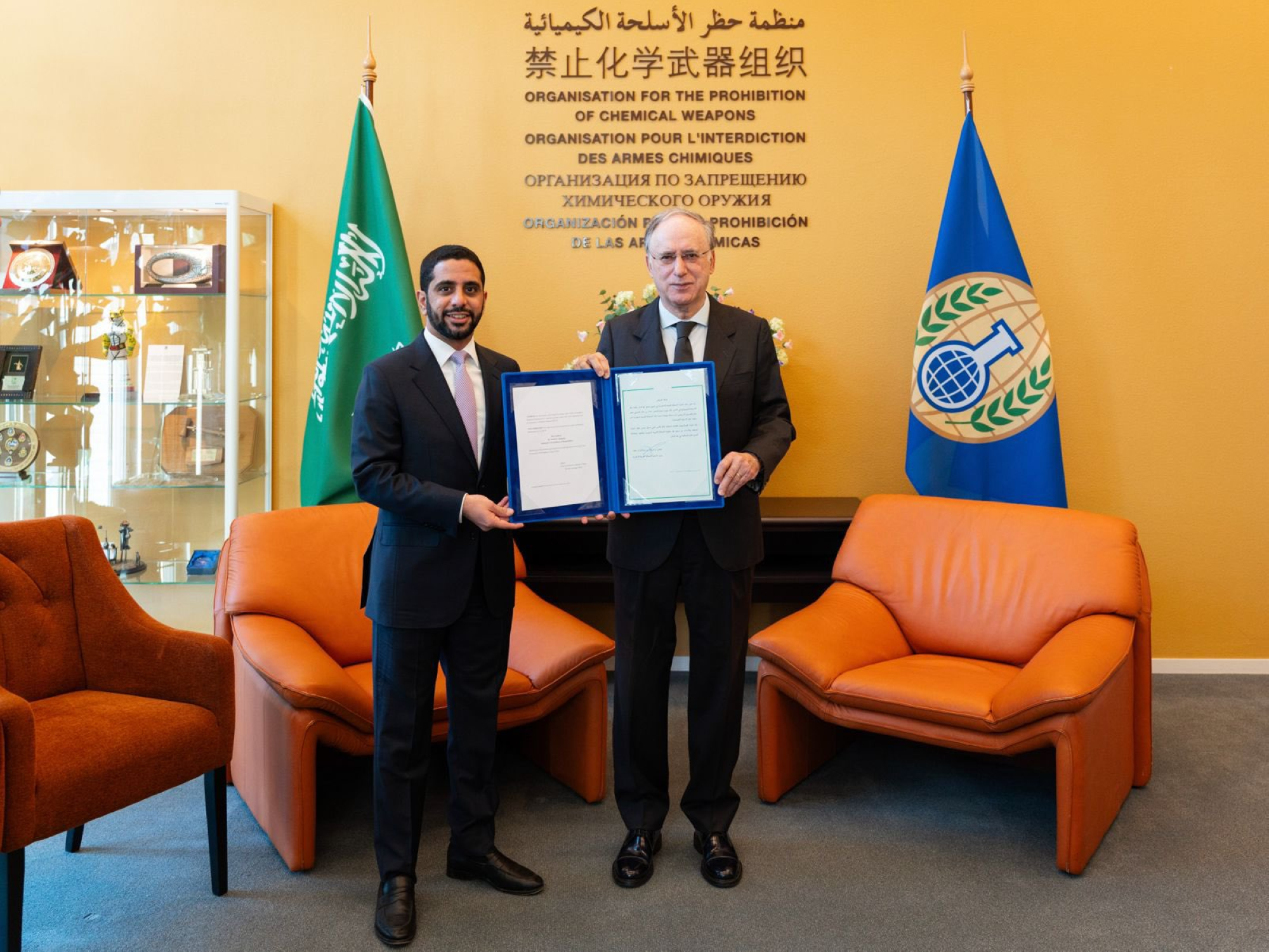 الخنيني مندوبًا للسعودية بمنظمة حظر الأسلحة الكيميائية