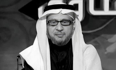 وفاة الإعلامي عبدالكريم المقرن صوت إذاعة القرآن الكريم