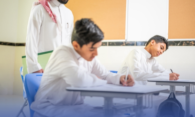 دور السعودية الريادي في دعم التعليم عالميًا | رؤية 2030