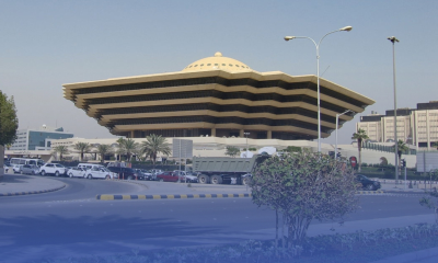 تنفيذ حكم القصاص في مواطن قتل آخر طعنًا بتبوك