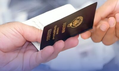 الكويت تسحب الجنسية من 65 شخصاً: الأسباب والتداعيات