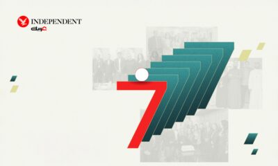 اندبندنت عربية: 7 سنوات من النجاح والجوائز في الإعلام العربي