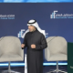 منتدى مستقبل العقار 2026: السعودية تقود الحوار العقاري العالمي