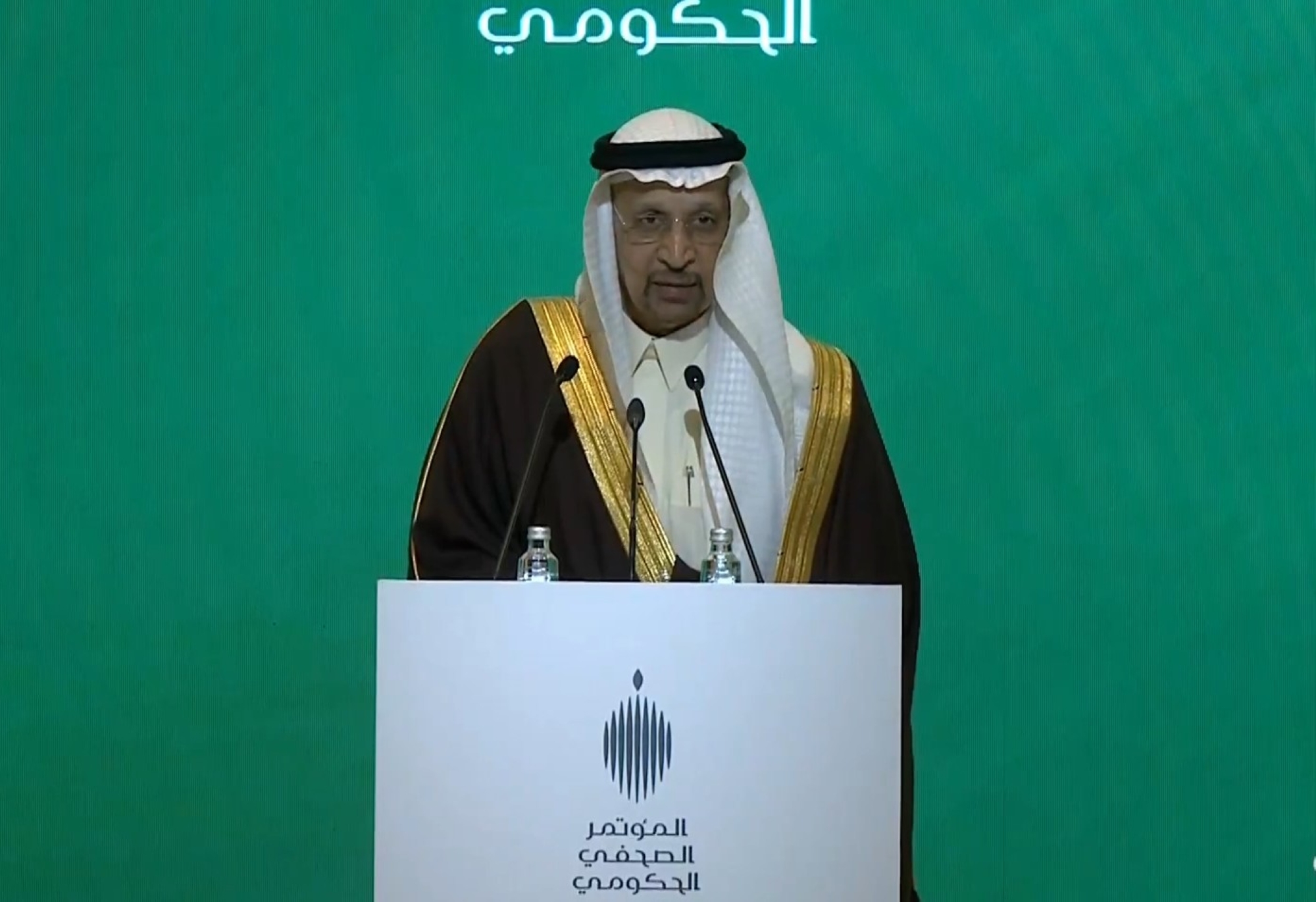 Saudi Arabia's economy has grown by 8% annually since the launch of Vision 2030