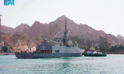 Peace Winds 2026 naval exercises between Saudi Arabia and Oman