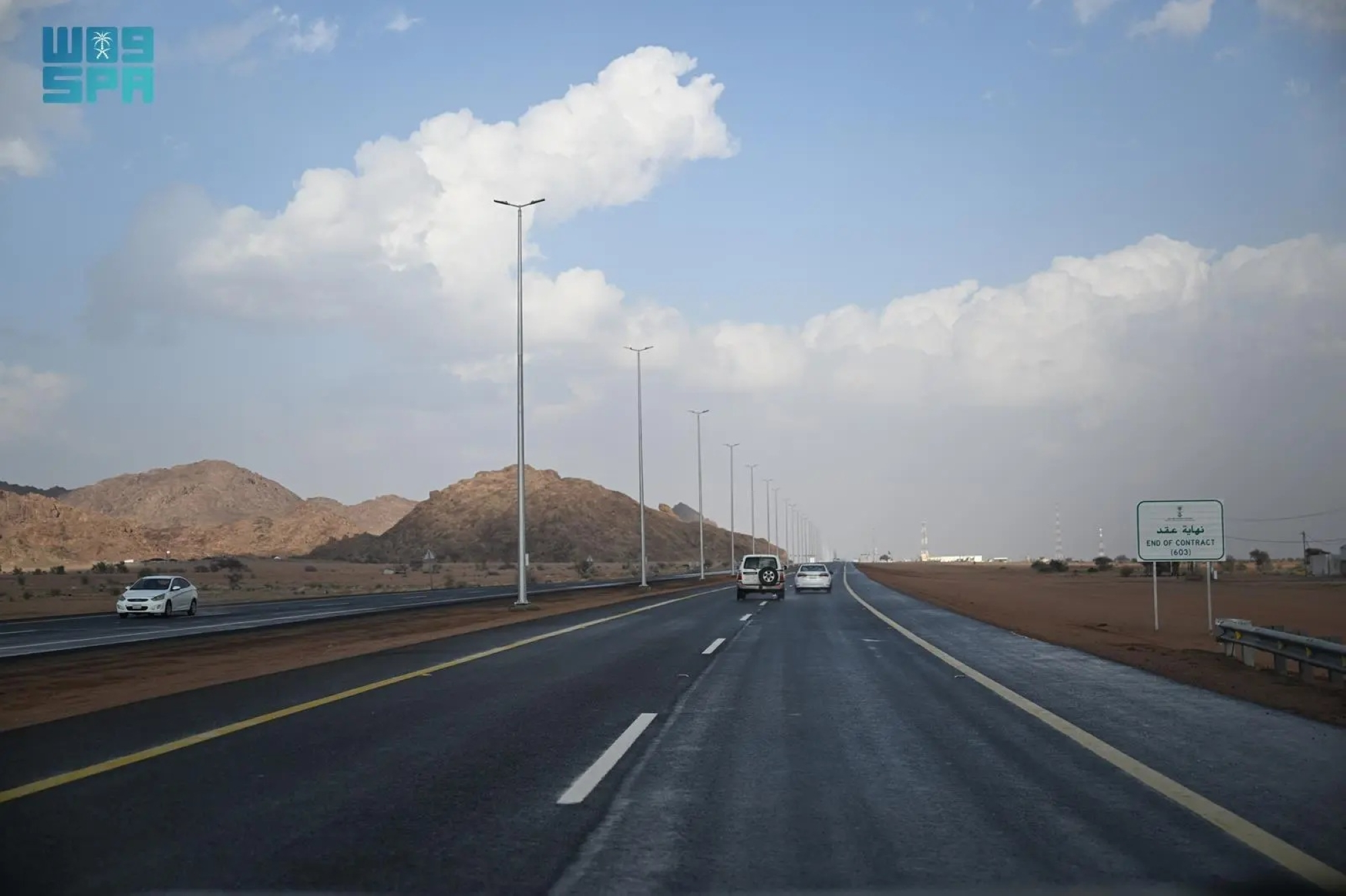 أمطار متوقعة على 7 مناطق سعودية الأربعاء والخميس | NCM