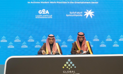 تفعيل العمل الحر بقطاع الترفيه السعودي لدعم رؤية 2030