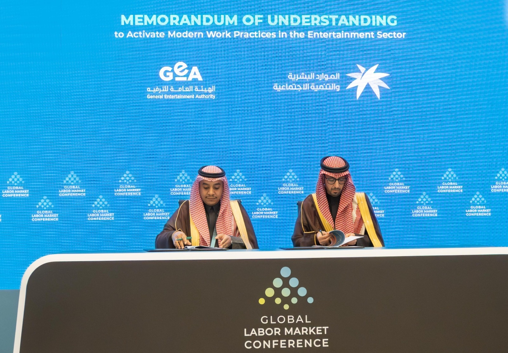 Activating freelance work in the Saudi entertainment sector to support Vision 2030