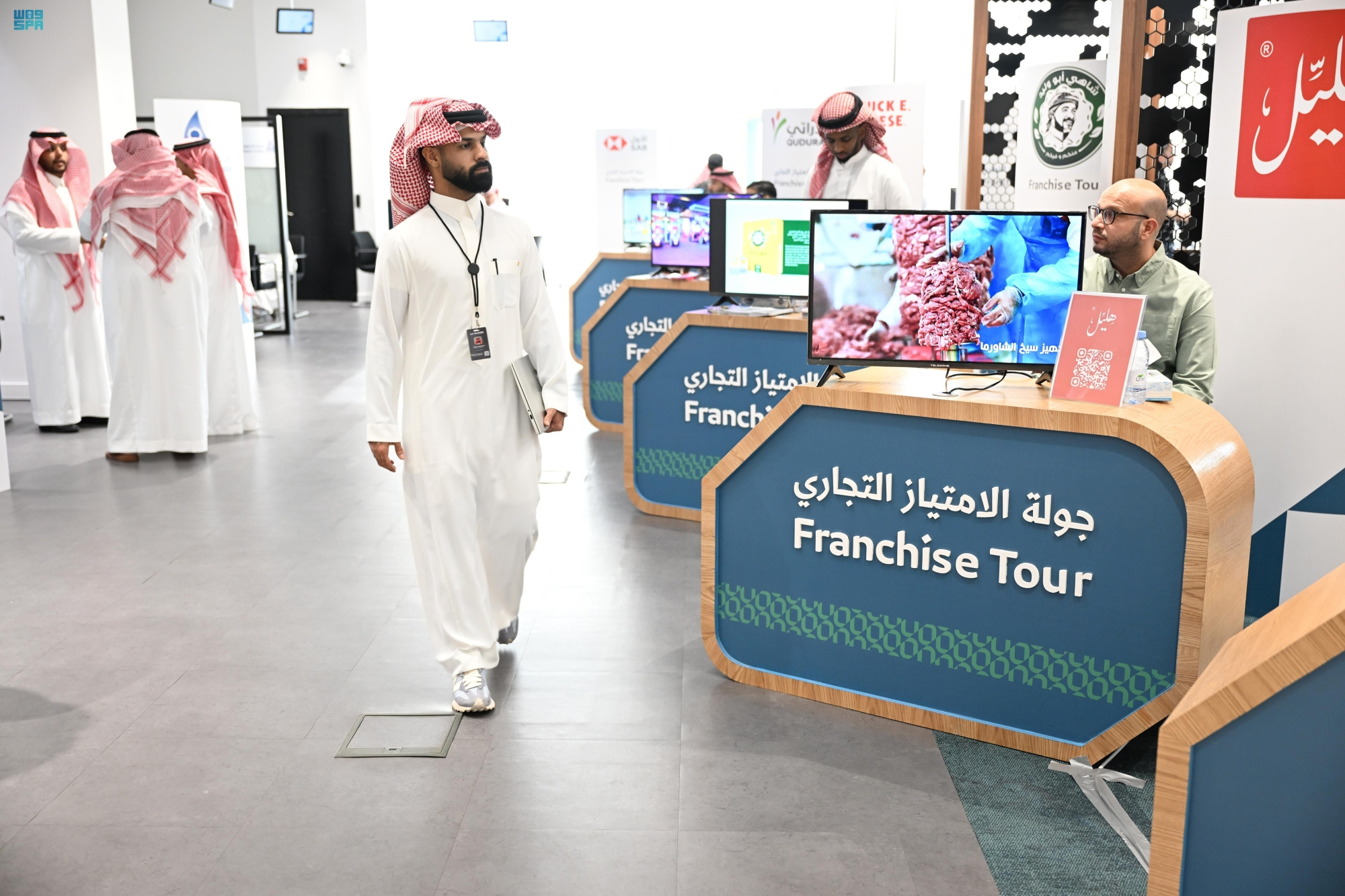Saudi Arabia: 4 new exceptions to facilitate franchising and support Vision 2030