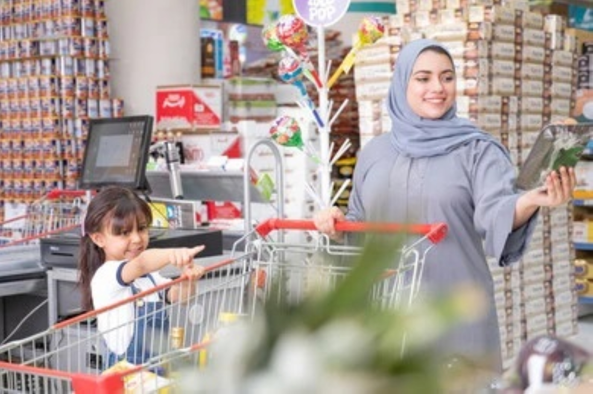 Ramadan 2026 discounts in Saudi Arabia: Offers valid for 54 days