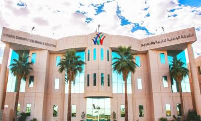 Growth of private education in Saudi Arabia: 17% of students and expectations of further increase