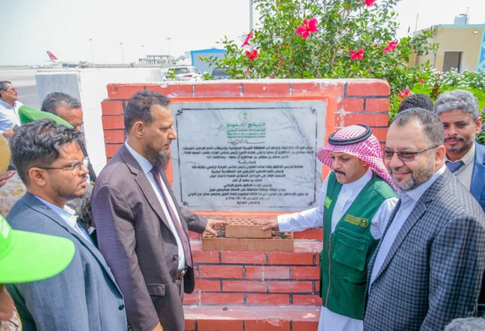 With Saudi support: The third phase of the development of Aden International Airport has begun