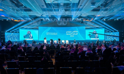 Saudi Healthcare Forum 2026: Transforming the Health Sector and Vision 2030