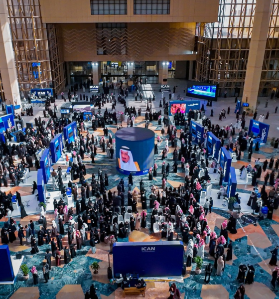 ختام مؤتمر ICAN 2026: مبادرات لتعزيز ريادة السعودية بالذكاء الاصطناعي