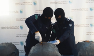 إحباط تهريب 269 ألف حبة كبتاجون بمنفذ الحديثة السعودي