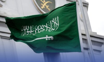 Weather warning in Türkiye: Saudi embassy urges its citizens to be cautious