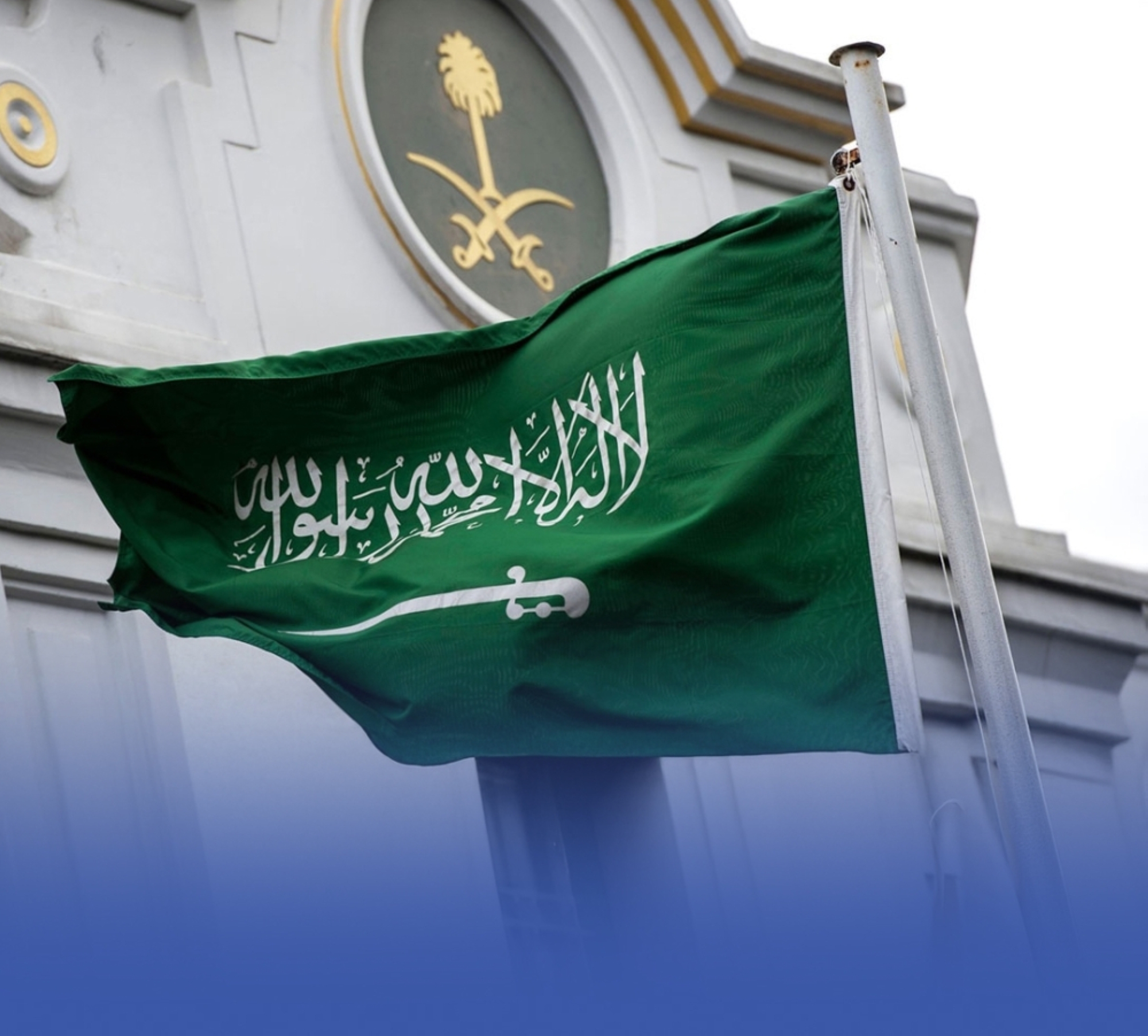 تحذير جوي في تركيا: السفارة السعودية تدعو مواطنيها للحذر