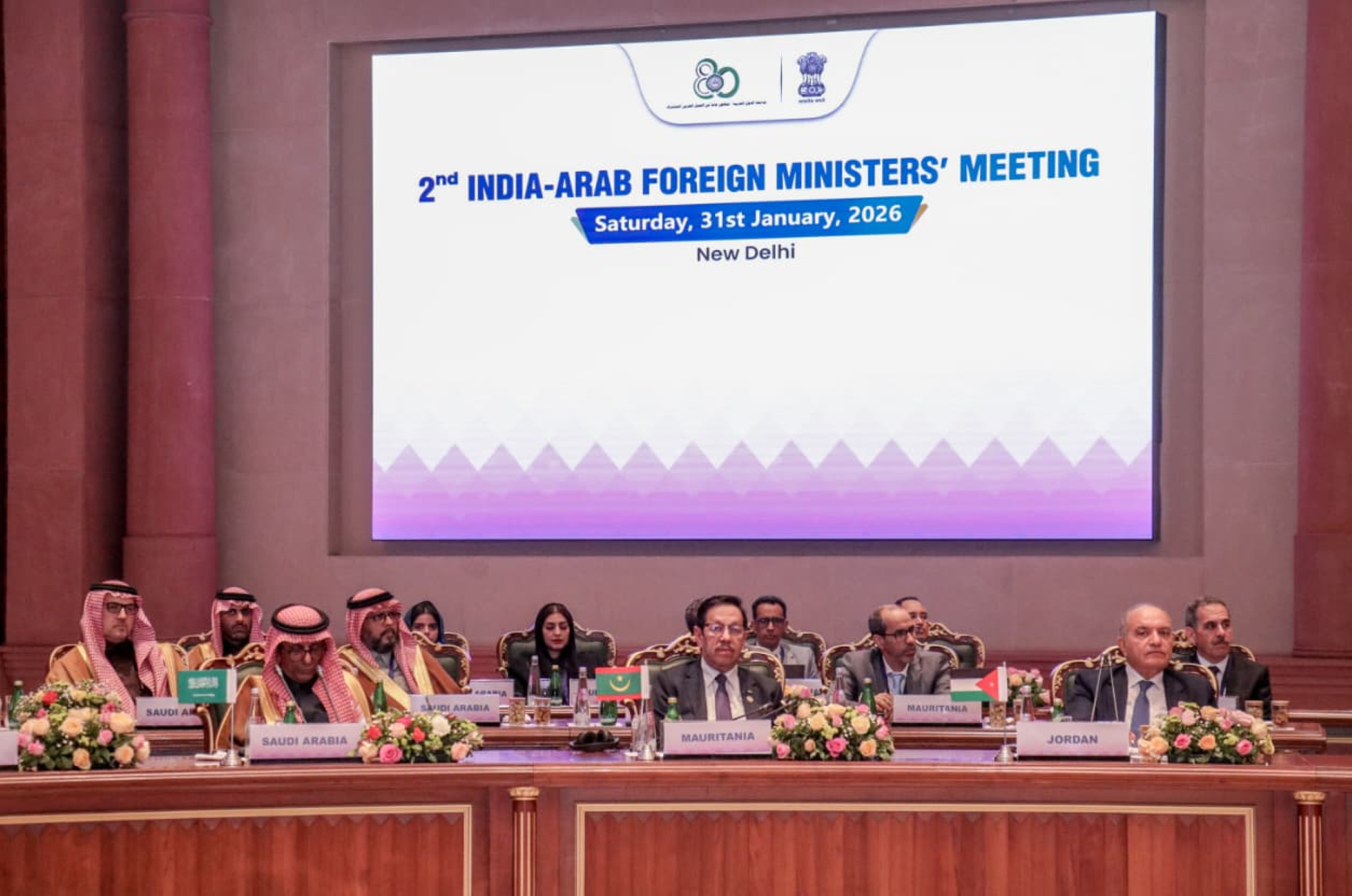 Saudi Arabia and India: Strengthening strategic cooperation at the Arab-Indian Forum