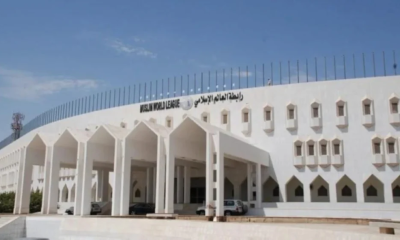 السعودية تستضيف مؤتمرًا جنوبيًا يمنيًا بدعم من رابطة العالم الإسلامي