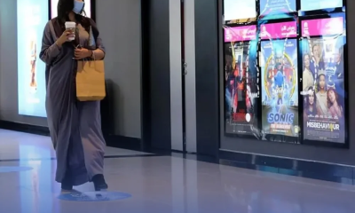 إيرادات السينما السعودية: 12.6 مليون ريال في أسبوع واحد