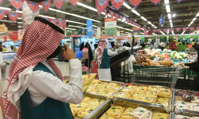 Trade: 17,500 inspection tours in Mecca and Medina in preparation for Ramadan