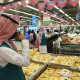 Trade: 17,500 inspection tours in Mecca and Medina in preparation for Ramadan