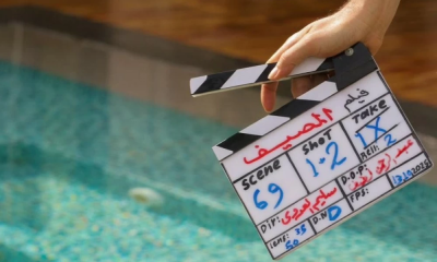 فيلم المصيف: عمرو عبد الجليل وخالد الصاوي في تعاون سينمائي جديد