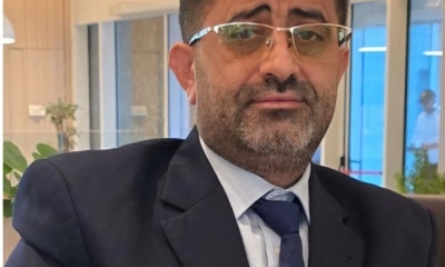 The book "The Neighbor Before the House": An Analysis of Saudi-Yemeni Relations