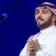 ماجد المهندس في موسم الرياض: موعد وتفاصيل حفل البرنس المنتظر
