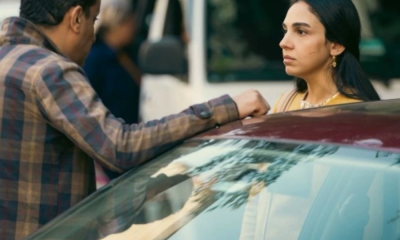 سلمى أبو ضيف معلمة في رمضان 2025 بمسلسل «عرض وطلب»